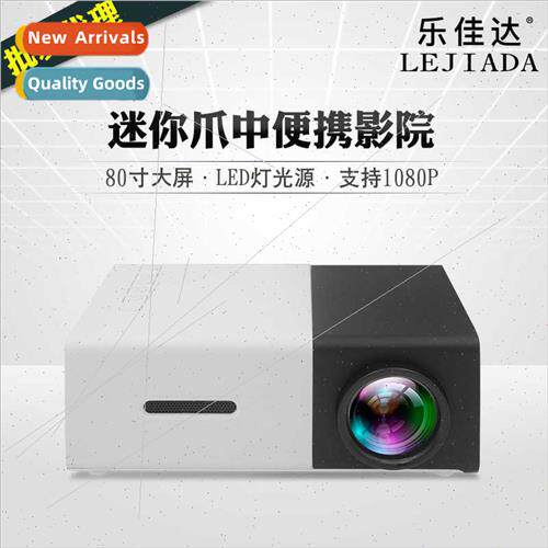 New YG300 projector home LED mini mini portable projector 10