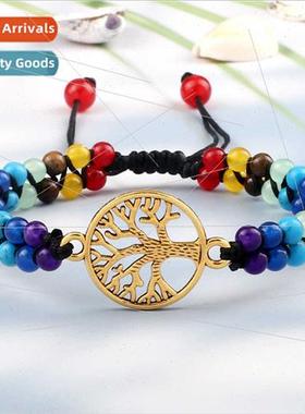 Stone loose beads braided bracelet amethyst green gold tiger