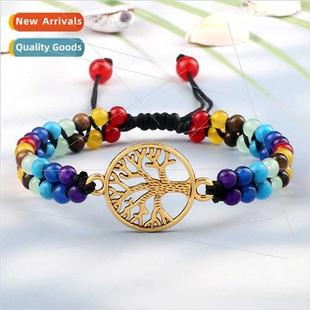 braided bracelet amethyst Stone gold beads green tiger loose