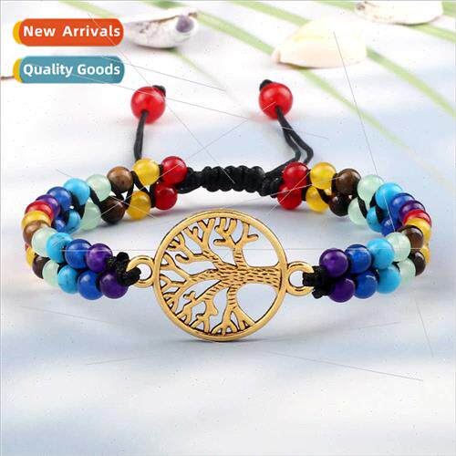 Stone loose beads braided bracelet amethyst green gold tiger