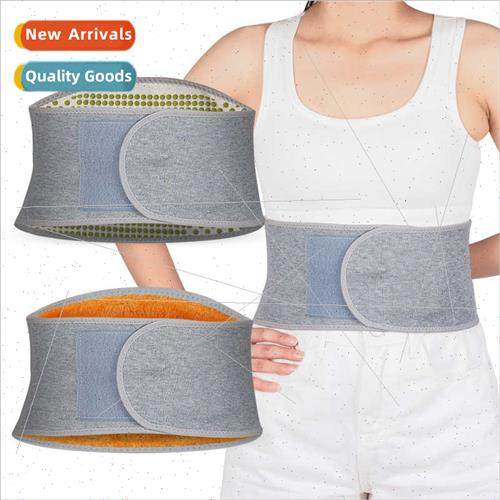 Wormwood warm waist protector men women padded stomach warmi
