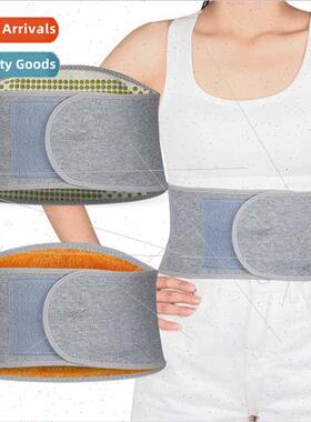 Wormwood warm waist protector men women padded stomach warmi