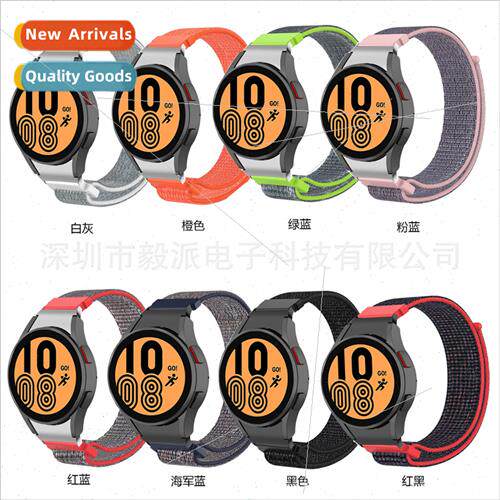 适用 samsung galaxy watch4 nylon strap watch5 wristband loop
