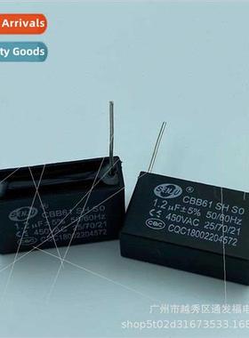 Starting Capacor CBB61 Fan Starting Capacor 450V1.2UF Pin Mo