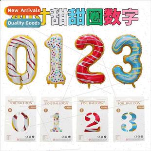 Individually Wrapped 40 inch Donut Candy Large Number Balloo