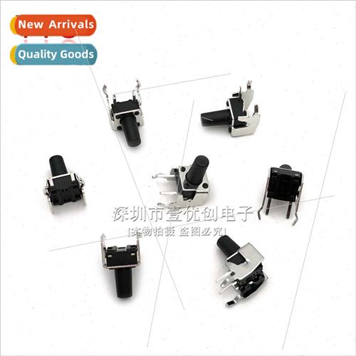 Horizontal Micro Swch wh Bracket 6*6*10MM Tactile Swch Key S