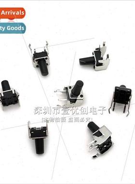 Horizontal Micro Swch wh Bracket 6*6*10MM Tactile Swch Key S