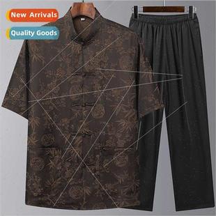 Tang sta middle silk ice men elderly aged clothing Summer