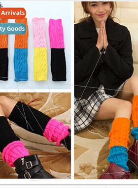 fluorescent color sockliner color blocking stacked socks leg