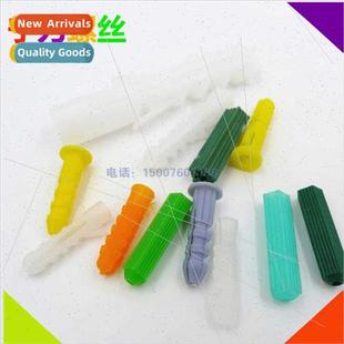 Expansion Tube Plug 8mm Tapping Screw Plastic Gel 6mm Green