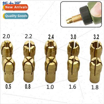 Electric mill accessories Nut 0.5-3.2mm multi-specification