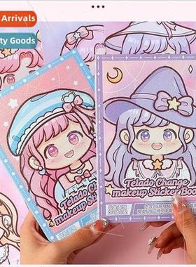 New dress-up sticker book cute cartoon characters DIY handbo