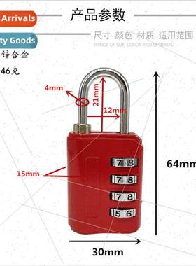 325 Medium 4-Wheel Closet Combination Padlock Pry-proof Wate