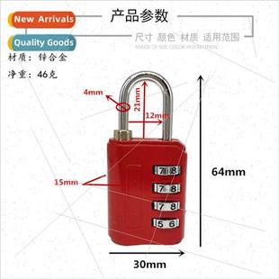Wheel Closet proof Medium Wate Pry Padlock 325 Combination