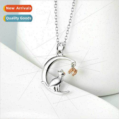 Popular Europe new fashion cute micro-set moon cat animal pe