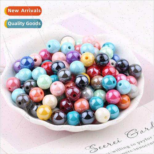 Solid color round beads DIY handmade beads loose beads acryl