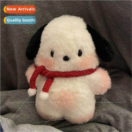 Korea cute cartoon dog doll keychain plush doll pendant ragd