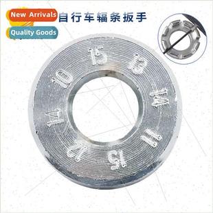 bike spoke wire port elas wheelset mountain Knting spanner