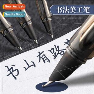 Fountain pen calligraphy 0.7 0.5 nib signature pen can repla