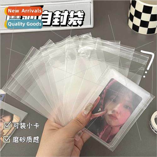 Frosted -adhesive Bags Cookies Food Packaging Bags Jewelry H