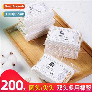ear pointed Cotton bagged stick double wooden swabs pulling