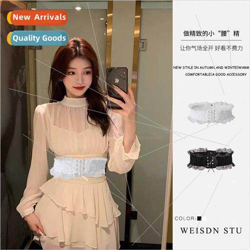 Korean  belt belt elastic elastic blace hollow design sense