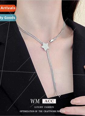 Zirconia Star Chain Tassel Multi-Layers Necklace Cold Metal