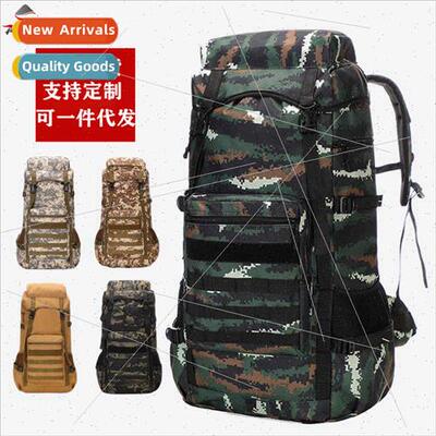 Sports mountaineering bag male large capacy 70 lers Oxd clot