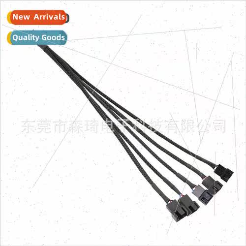 Computer fan 4 cable one to five 4Pin extension cable PWM te