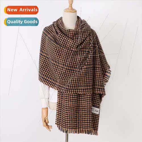 Early fall new imation cashmere scarf female windprowarm tho