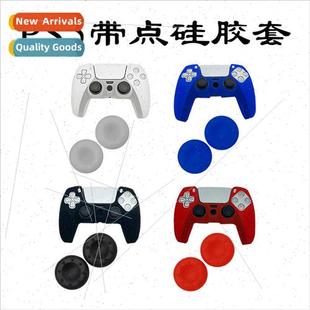 PS5 silicone case wh keycaps set ps5 wh dot spray oil silico