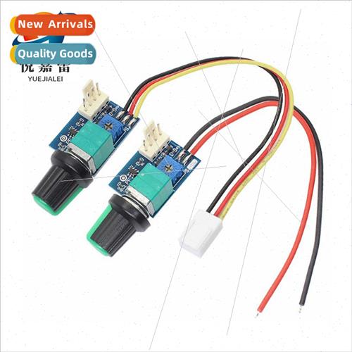 DC12V manual 4-wire PWM fan speed controller Case 4-wire fan