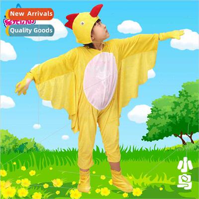 Birdie clothes permance permance onePCS dress birdie costume