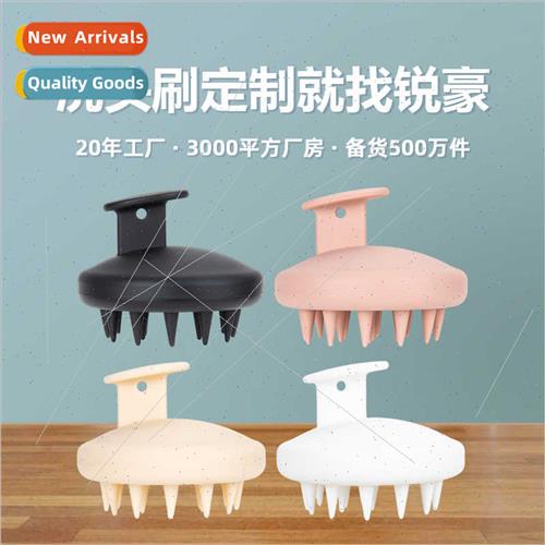 Pure silicone shampoo brush scalp massage cleaning shampoo c