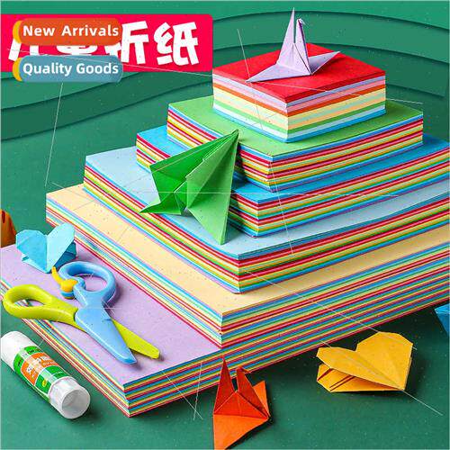 Handmade special origami square color paper kindergarten bab