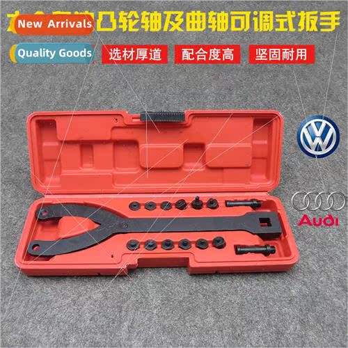 Volkswagen Audi 2.4 3.2 axle adjustable wrench camshaft cran