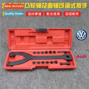 Volkswagen Audi 2.4 3.2 axle adjustable wrench camshaft cran