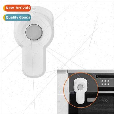 No-Punch Baby Latch Protection Lock Kids Oven Door Lock Home