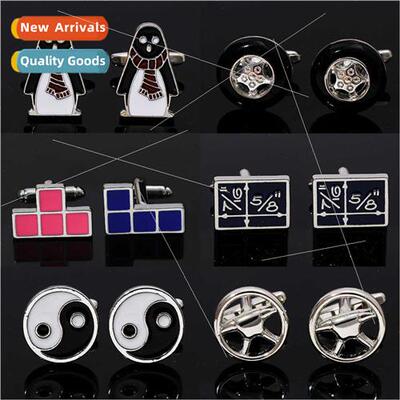 creative metal cufflinks Rubik Cube penguin Taiji cufflinks