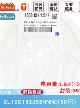 0603 Chip Capacor 1.5nF152±5% 50V Material:C0G CL10C152JB8N