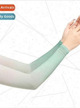 Sunscreen Sleeves Men Women D150 Outdoor Summer Gradient Spo