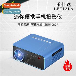 New T4 wireless connection mobile phone projector home HD 10