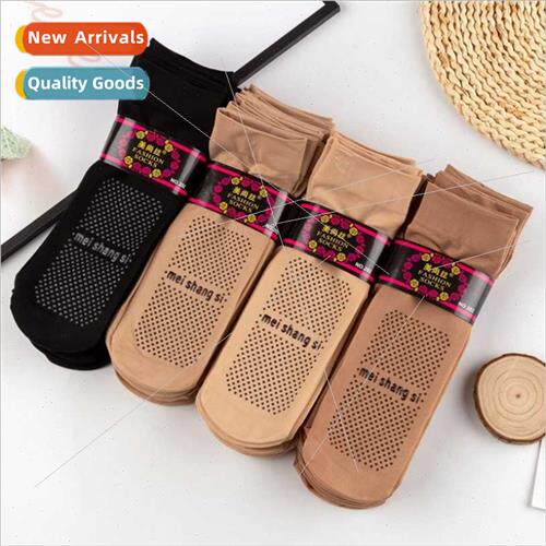 Spring summer women thickened velvet spot glue short stockin