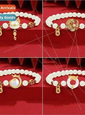 2024 Vintage Auspicious Dragon Nafu Moe Dragon Beaded Bracel