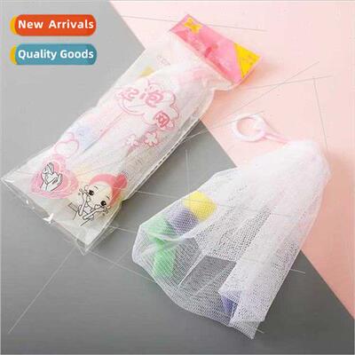 Japanese sponge pull ring lathering net cleansing soap doubl