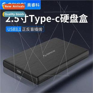 Hard Drive Mobile Type Driv inch 2.5 2189C3 Enclosure