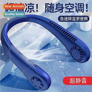 soft rubber randomly Hanging rechargeable fan bent port neck