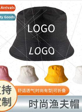 Solid color small fisherman hat children spring summer leisu