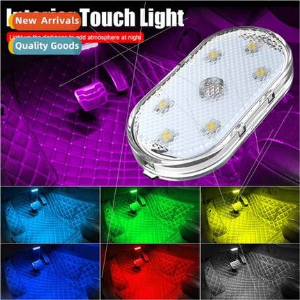 Car lighting multi-function reading lamp led atmosphere lamp