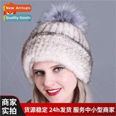 New mink fur hat women winter thickened warm ear protection